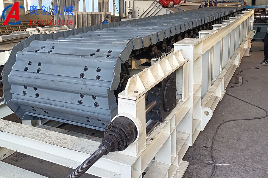 板式喂料機(jī)特點 板式喂料機(jī)特點