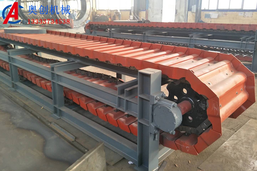 礦山重型鏈板給料機(jī) 礦山重型鏈板給料機(jī)