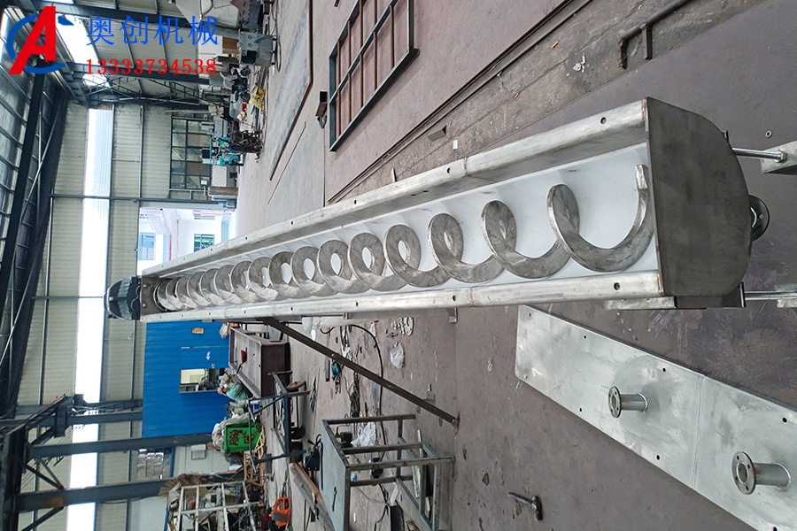 不銹鋼螺旋管式輸送機 不銹鋼螺旋管式輸送機