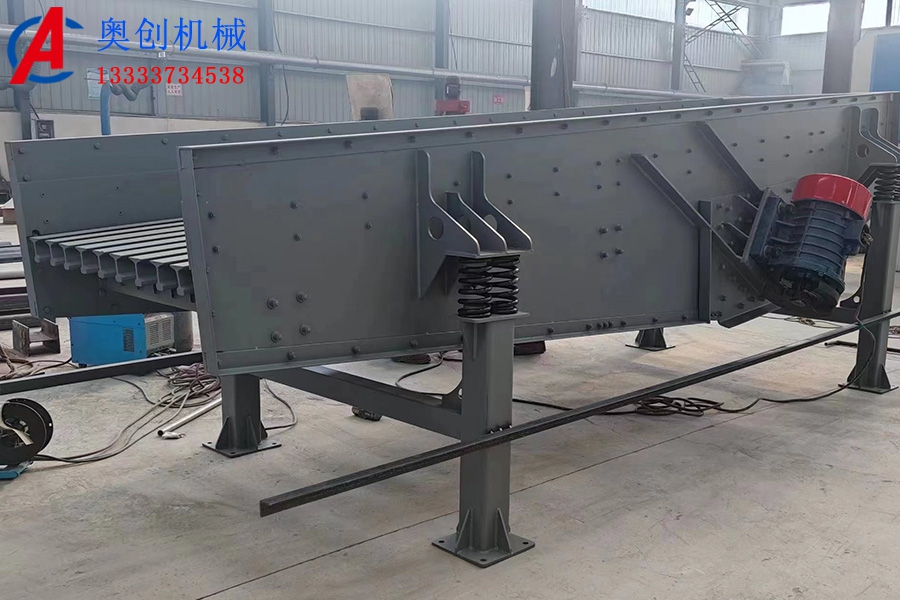 慣性振動輸送機(jī)參數(shù)