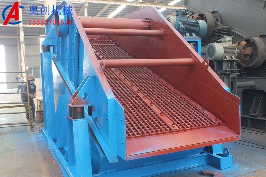 圓振篩的日常維護(hù)及檢修