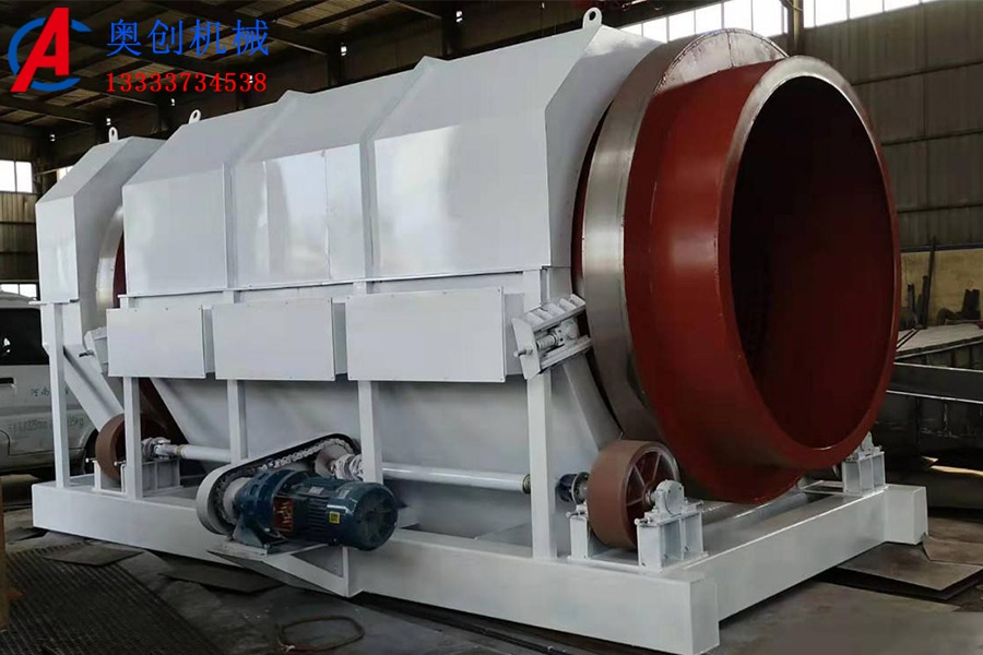 滾筒篩好用嗎有什么優(yōu)點？