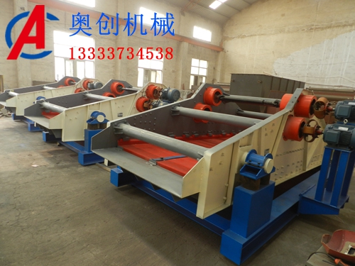 脫水篩介紹及生產(chǎn)廠家 脫水篩介紹及生產(chǎn)廠家