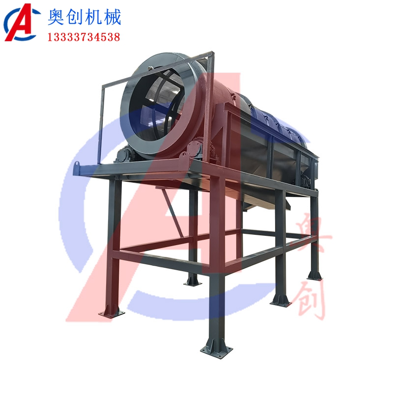 滾筒篩廠家 滾筒篩廠家