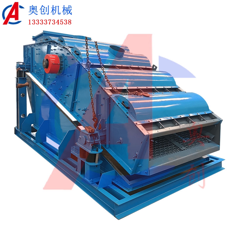 圓振動(dòng)篩的工作原理及組成構(gòu)成 圓振動(dòng)篩的工作原理及組成構(gòu)成