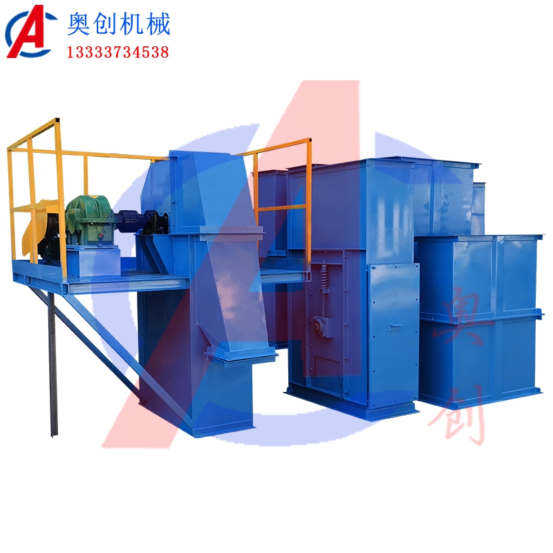 斗式提升機(jī)的工作原理及分類