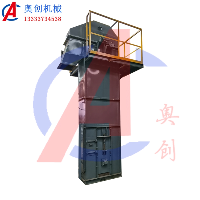 鏈條斗式提升機與皮帶斗式提升機對比