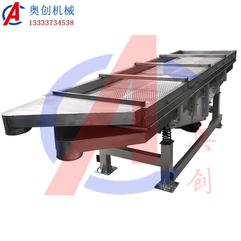 大孔徑直線振動(dòng)篩對(duì)土豆進(jìn)行分級(jí) 大孔徑直線振動(dòng)篩對(duì)土豆進(jìn)行分級(jí)