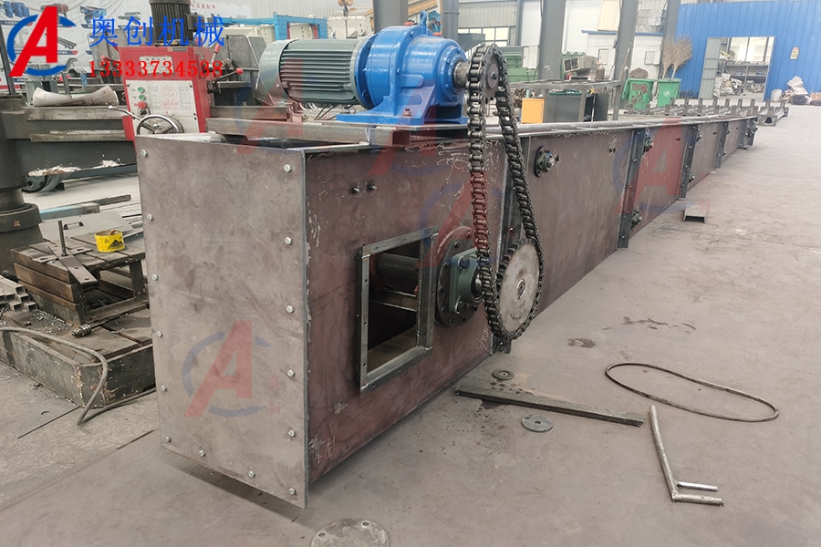 刮板輸送機組成結(jié)構(gòu)