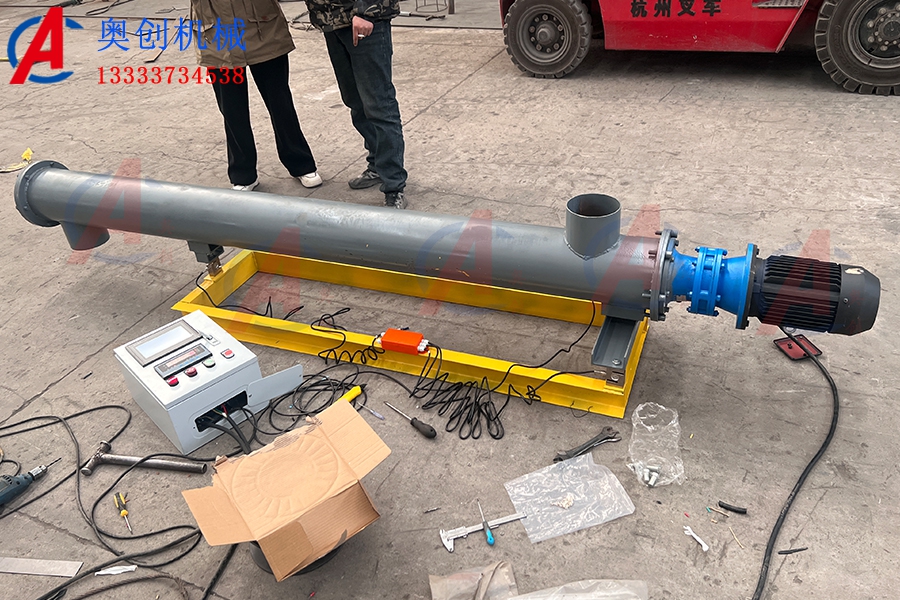 粉末定量螺旋輸送機 粉末定量螺旋輸送機