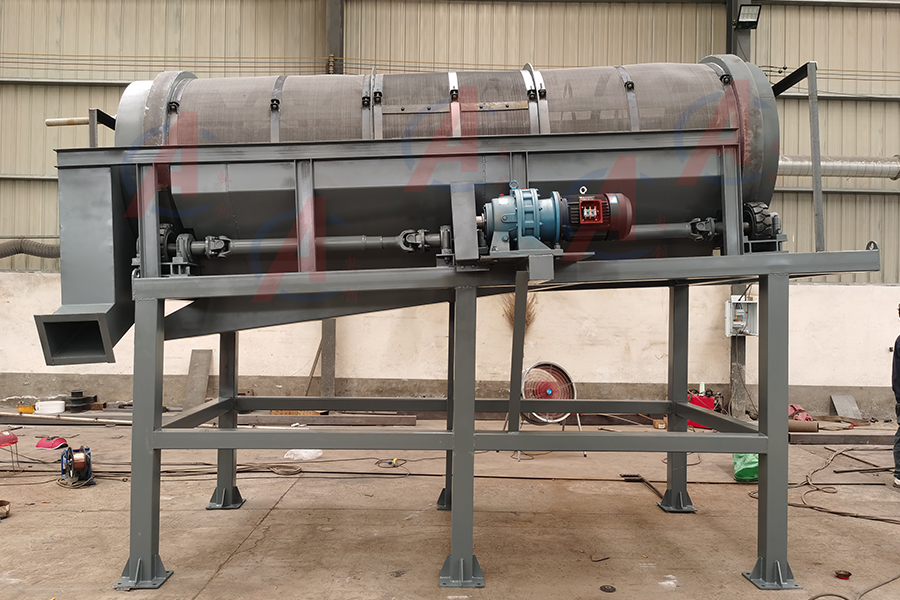 水洗滾筒篩的工作原理 水洗滾筒篩的工作原理